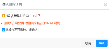 产品动态
