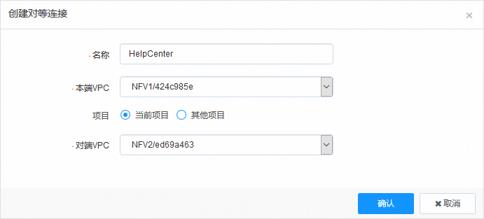  为什么企业会使用sd-wan解决方案？