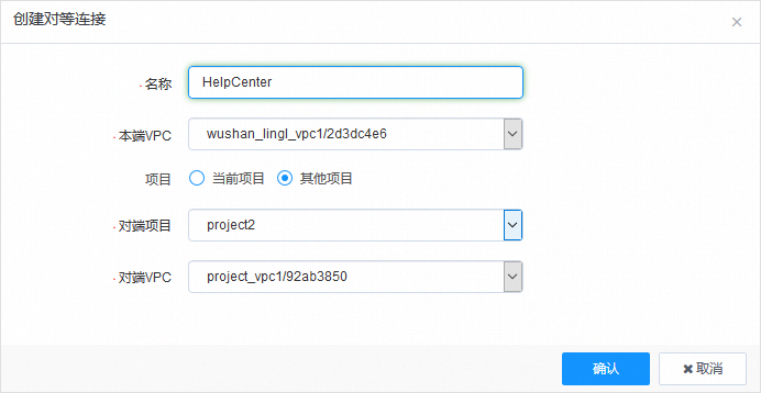  为什么企业会使用sd-wan解决方案？