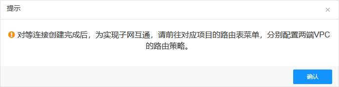  为什么企业会使用sd-wan解决方案？